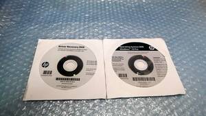 SB168 2枚組 HP ProDesk 400 480 490 G3 (Windows10 64bit) DVD リカバリーディスク se8