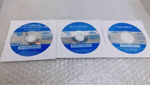 SE86 3枚組 富士通 E554/J E544/J Windows7 リカバリ ドライバー トラブル解決ナビ DVD