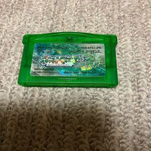 ポケットモンスターエメラルド