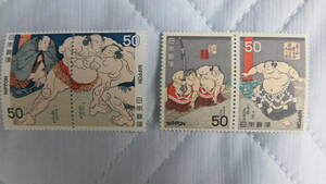  prompt decision unused commemorative stamp 4 sheets sumo picture large sumo power . width . earth . entering postage 63 jpy 