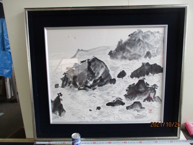 ★Ink painting★Landscape painting★Landscape★Signed★Japanese paper★Handwritten★Framed★Ancient art★Painting★Interior★Antique★①, artwork, painting, Ink painting