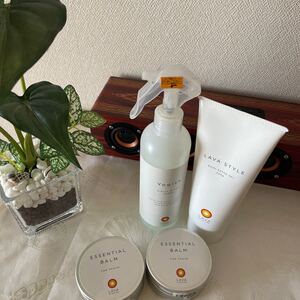 LAVA エッセンシャルバーム 抗菌スプレー ボディジェル