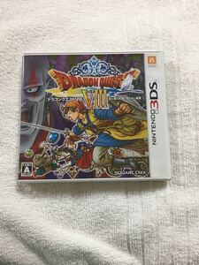 ドラゴンクエスト8 空と海と大地と呪われし姫君 ドラクエ8 3DS ニンテンドー3DS
