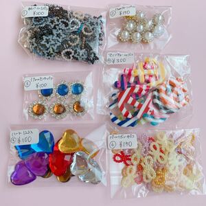 パーツ アソート ハンドメイド 資材