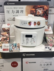 電気圧力鍋 4L PC-MA4-W電気圧力鍋 レシピ 本 アイリスオーヤマ 電気 圧力鍋