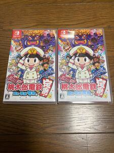 桃鉄 ニンテンドースイッチ Nintendo Switch ソフト 2本セット