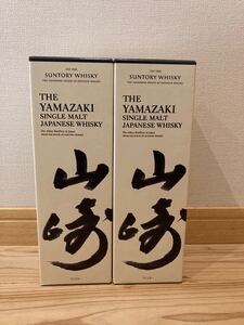 SUNTORY サントリーウイスキー山崎 シングルモルト 箱付き 700ml 2本セット