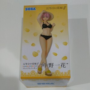 中野一花 フィギュア 五等分の花嫁∬ プレミアムフィギュア 中野一花水着 なかのいちか ナカノイチカ ごとよめ ゴトヨメ