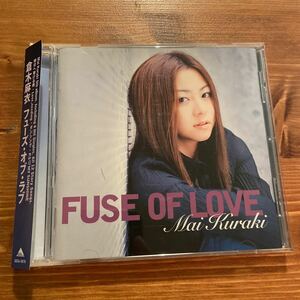 倉木麻衣 FUSE OF LOVE 中古CD 帯