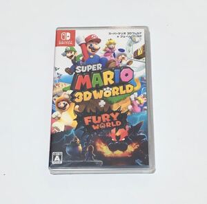 スーパーマリオ 3Dワールド+フューリーワールド Switch 新品未開封