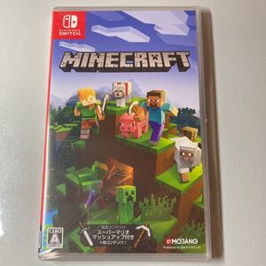 【新品未開封・匿名配送・送料無料】Minecraft Nintendo Switch版
