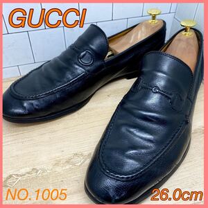 GUCCI グッチメンズ革靴26.0cm ローファー ビジネス ブラック黒 袋付 ブランドシューズ 一点物