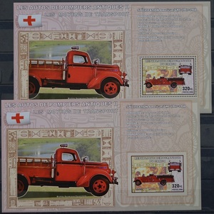 「BRN12」コモロ諸島切手　2006年　消防車