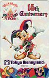 テレカ テレホンカード ミッキーマウス 15th Anniversary 東京ディズニーランド カードショップトレジャー