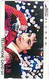 テレカ テレホンカード 沢口靖子 夜のヒットスタジオ 1988.2.24 カードショップトレジャーの商品画像