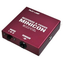 Ｓｉｅｃｌｅ（シエクル) MINICON ステップワゴン・スパーダ RP1/2 L15B (ターボ)【 MINICON-H05A 】_画像3