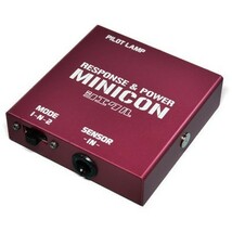 Ｓｉｅｃｌｅ（シエクル) MINICON プロボックス・サクシード NCP50/58/59V 1/2NZ-FE (1.3/1.5FF/AWD)【 MINICON-T01A 】_画像3