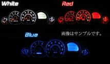 XJR 1200 メーターLED照明 1台分セット！ ホワイト_画像1