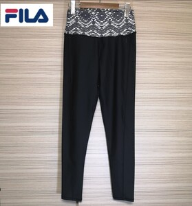 ★新品未使用★ FILA ロングヨガレギンス 水陸両用 レディース L ブラック 黒 / ブラック ストレッチ 吸水速乾