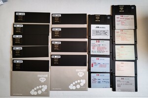 I/O 付録 フロッピーディスク 9枚+9枚