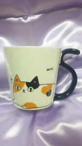 猫３兄弟 MIKE しっぽマグカップ　未使用品