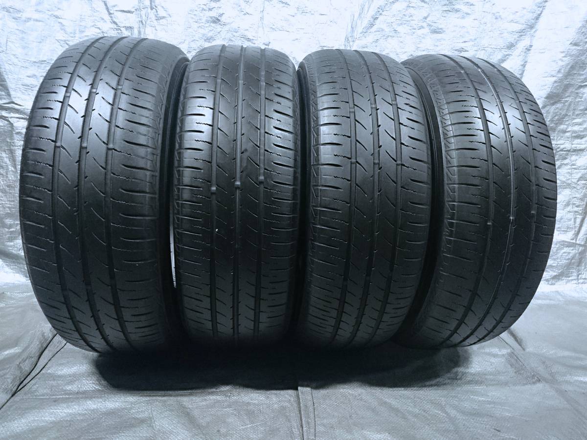 2019年No4の値段と価格推移は?|254件の売買情報を集計した2019年No4 ...
