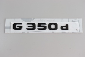 #●新品 ベンツ純正部品【G350d】ブラック リアエンブレム(ナイトエディション専用品)　W463A Gクラス G63AMG G550 G350d G400d にも