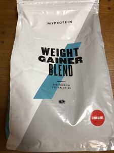 送料無料 国内発送 myprotein マイプロテイン ウエイトゲイナー ストロベリー味 2.5kg BCAA 筋トレ バルクアップ