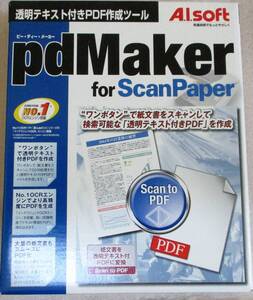 テキストつきの値段と価格推移は 32件の売買情報を集計したテキストつきの価格や価値の推移データを公開 テキストつきの値段と価格推移は 32件の売買情報を集計したテキストつきの価格や価値の推移データを公開