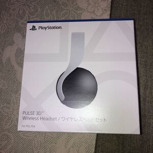 PS5 PULSE3D ワイヤレスヘッドセット