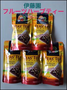 伊藤園 プレミアムティーバッグ TEAS' TEA 【10個入り5袋セット】★日本全国、沖縄、離島も送料無料