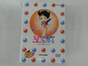 キズあり DVD ふしぎなメルモ-リニューアル-DVD-BOX(初回限定版)