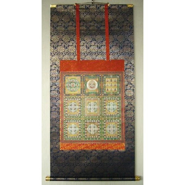 佛教仪式用悬挂式金刚开曼荼罗 - M - 15 尺短, 绘画, 日本画, 人, 菩萨
