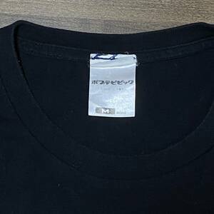 COSPA ポプテピピック Tシャツ (POP TEAM EPIC T-shirt)