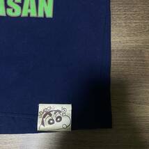 クレヨンしんちゃん チョコビ Tシャツ (Crayon Shin-chan T-shirt)_画像2