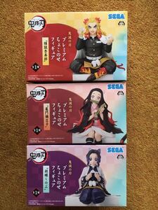 鬼滅の刃 ちょこのせフィギュア 3点セット 煉獄杏寿郎 竈門禰豆子 胡蝶しのぶ