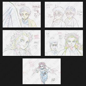 鬼滅の刃 ufotable 限定 無限列車 原画ポストカード Aセット 煉獄 煉獄杏寿郎