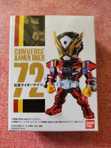 No.72 仮面ライダーゲイツ コンバージ仮面ライダー CONVERGE 未開封 送料220円～