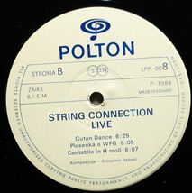 Fusion/Jazz Rock◆カンパニースリーヴ◆フェンダーローズ◆東欧ポーランド◆String Connection - Live (Jazz)◆レアグルーヴ◆超音波洗浄_画像4