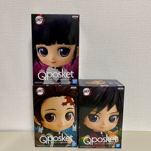 Qposket 鬼滅の刃 炭治郎 義勇 カナヲ