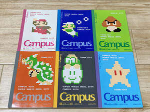 ★☆KOKUYO(コクヨ) マリオ ノート A6 Campus(キャンパス) コラボ 限定 6冊 ノ-221B-L1-B スーパーマリオ☆★