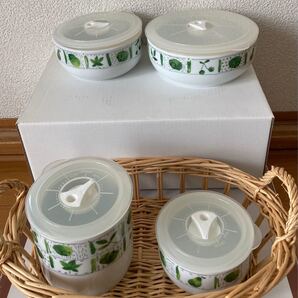 バスケット付き レンジパックセット