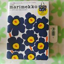 即決 マリメッコ 宝島社 ムック marimekko 60周年記念 キャンバストートバッグ ウニッコ柄 青紫 ムック本付 バッグのみ新品 送料無料_画像4