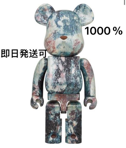 BE@RBRICK PUSHEAD #5 1000% ベアブリック