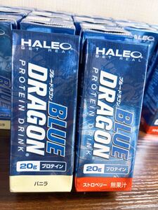 ハレオ ブルードラゴン プロテイン バニラ味 ストロベリー味 36本セット