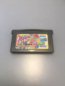 GBA ソフト ぷよぷよフィーバー