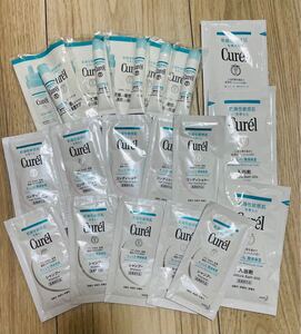 キュレル 試供品シャンプー・コンディショナー・ローション・入浴剤セット