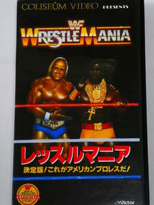 WWF video 1985 year no. 1 times resru mania Andre * The *ja Ian toVS big * John * stud, Hulk * Hogan & Mr. T VS pie pa-