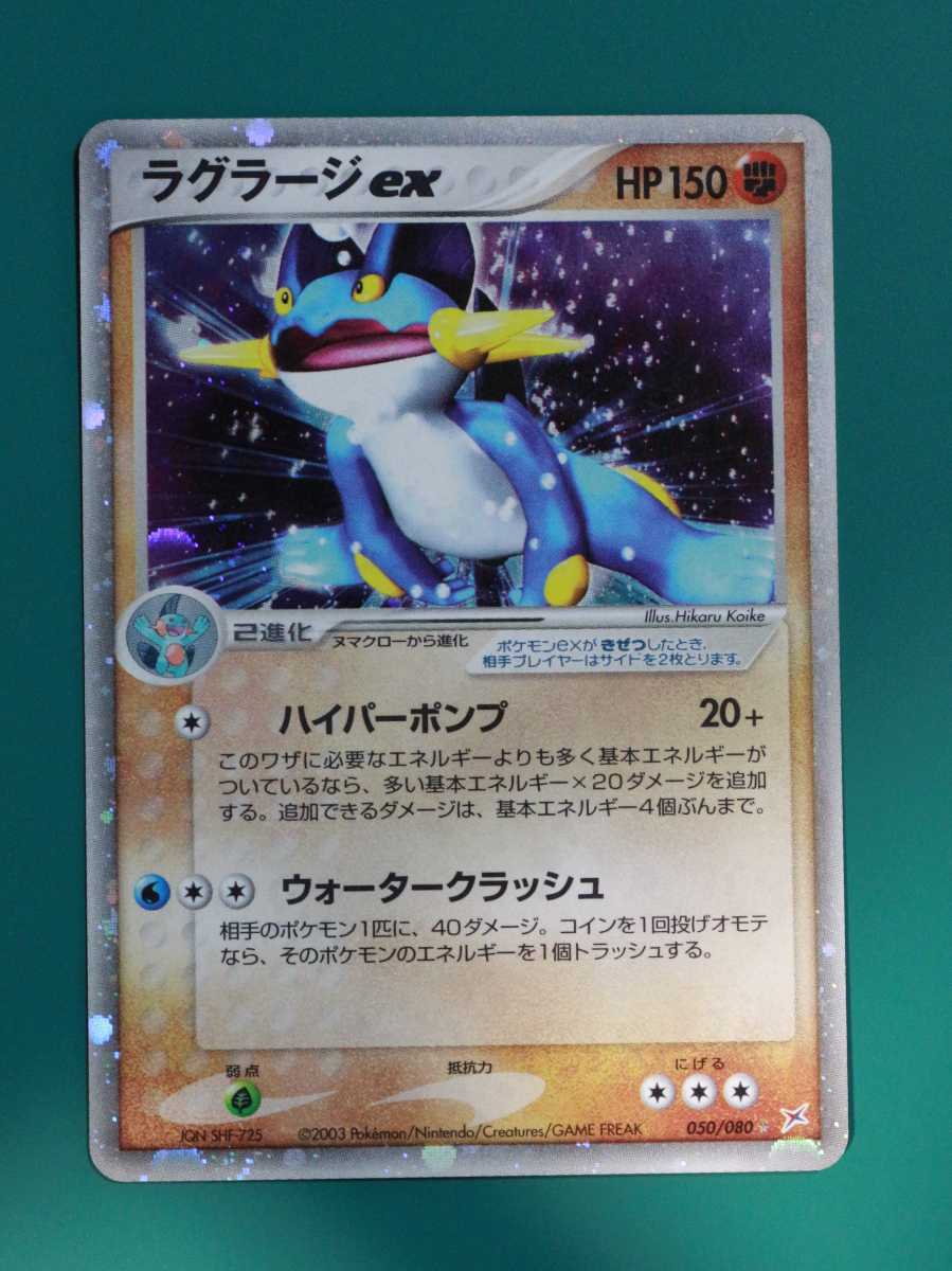 喜ばれる誕生日プレゼント エメラルドブレイク ポケモンカード Xy6 匿名配送 送料無料 レア 希少 シェイミex入り Ed無し 74種セット 未使用品 新品 セミコンプ トレーディングカード Iowatribeofkansasandnebraska Com