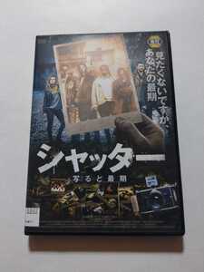 ヤフオク ロシア語 映画 ビデオ の中古品 新品 未使用品一覧 ヤフオク ロシア語 映画 ビデオ の中古品 新品 未使用品一覧